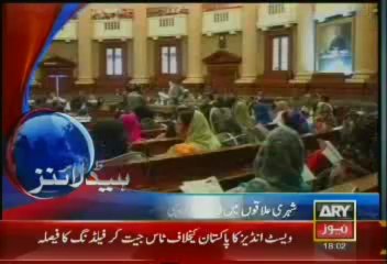 Headlines-1800-Sunday-July-14-2013