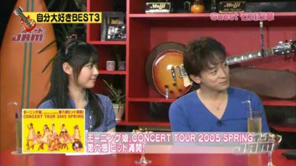 スイート JAM　石川梨華　2009-07-09