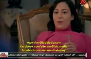 مسلسل نيران صديقة رمضان 2013 اغنية هلا هلا لعمرو دياب الحلقة الاولى