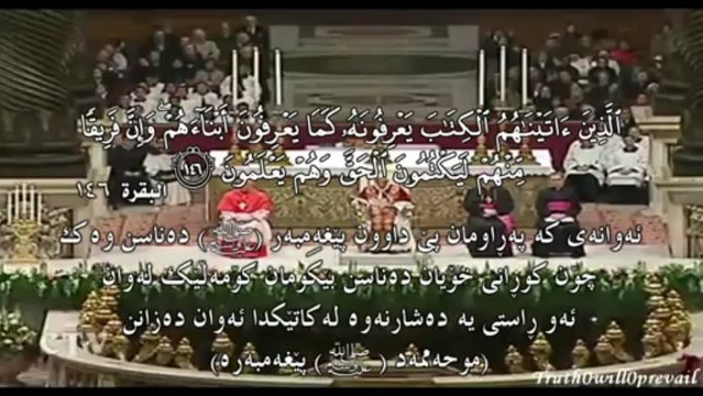 The absolute truth about Muhammad in the bible Rabbis who acknowledging the fact and readers who may never know!