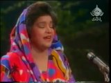 Shahida Parween - Khawaja Ghulam Fareed's Kafi - YouTube