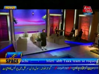 Opening Ifar Transmission 14th July 4th Ramadan