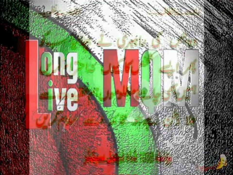 MQM Dil Diya hai Jaan Bhi Dengen