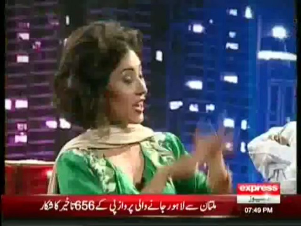 taqreeban siaisi