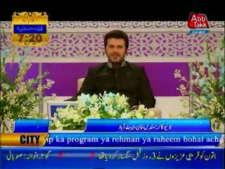 Ali Haider With Guest Part 3 14th July Ramadan Transmission