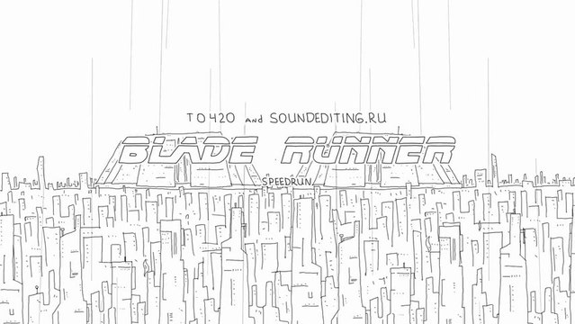 Blade Runner en 60 secondes - Speedrun