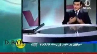Funny Discussion on Electricity with Raja Pervez Ashraf