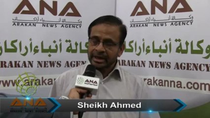 مقابلة مع السيد _ شيخ أحمد حول مؤتمر اتحاد الروهنجيا أراكانARU