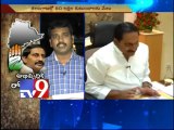 Will it be a big package for Telangana - Tv9 exclusive