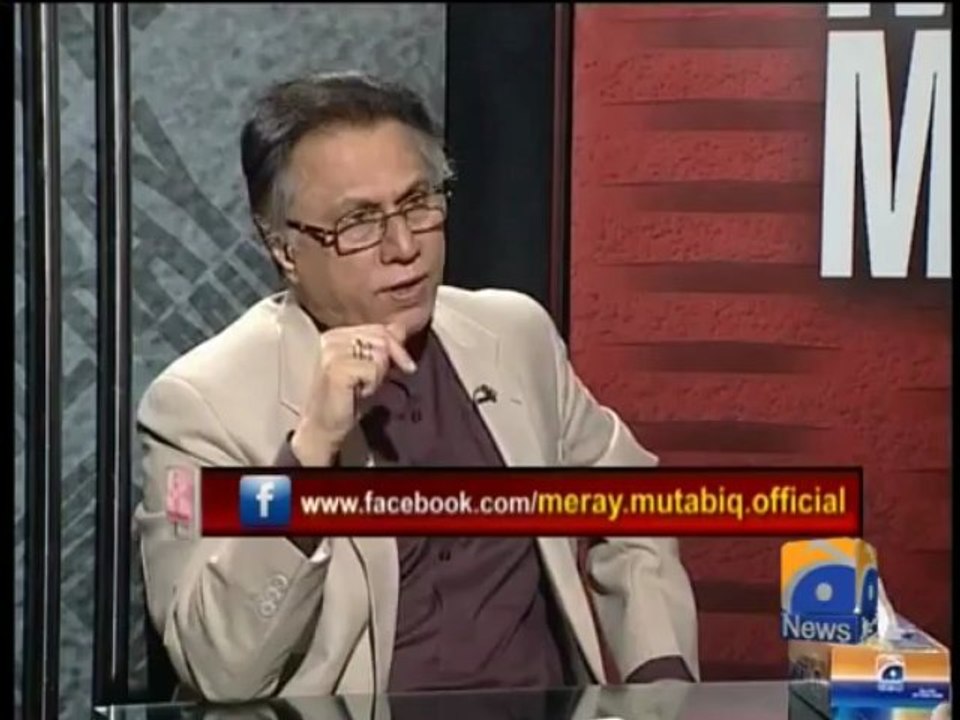 Mere Mutabiq-14 Jul 2013