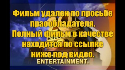 throwexicdev - Фильм! Турбо смотреть онлайн бесплатно тут