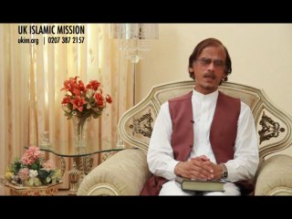 Aaina-e-Seerat | Episode - 05 | Muhammad (pbuh) As Interpreter Of Quran (raah.tv)