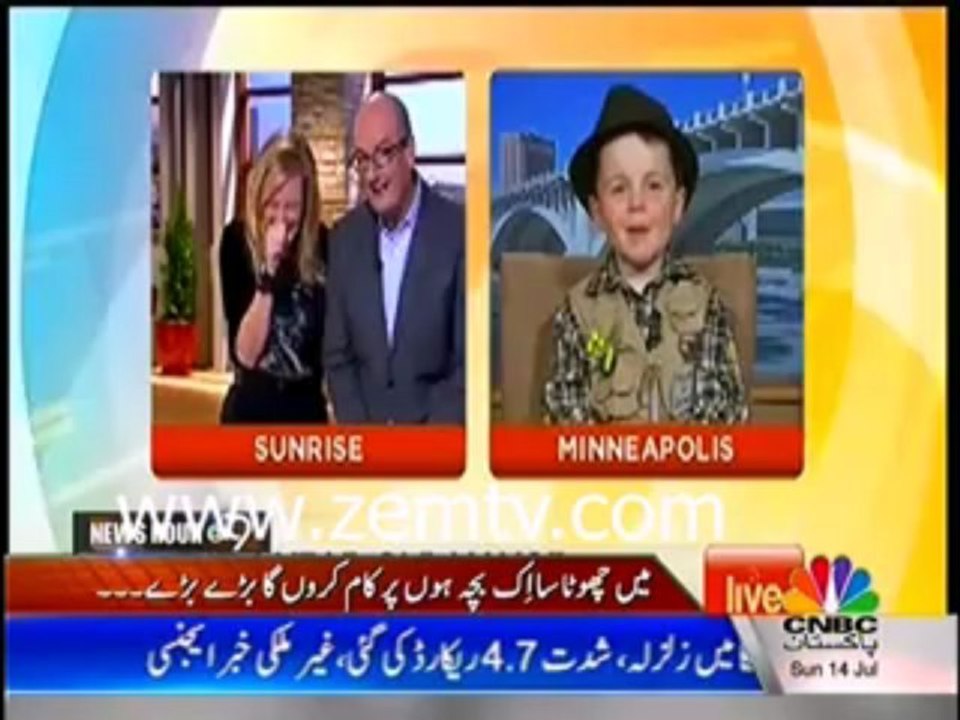 Is chote munne ke kaam dekhen