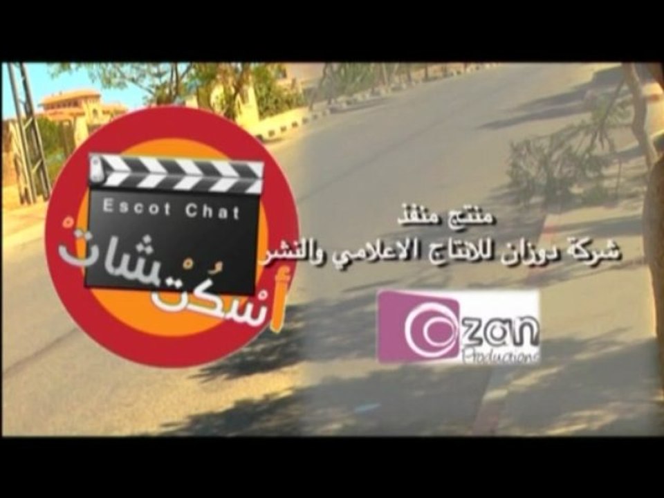 اسكتشات ح 3