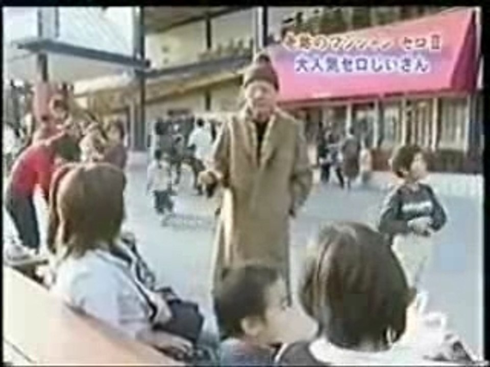 Old man_3
