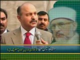 Views of Mushahid Hussain Syed about Shaykh ul Islam Dr Muhammad Tahir ul Qadri