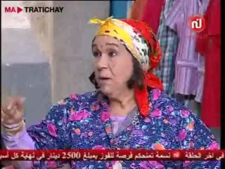 Nsibti laaziza Saison 3 - Ep5 - 14/07 - نسيبتي لعزيزة الجزء3 - الحلقة 5