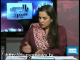 Ali Dayan Hasan on Misuse of Blasphemy Law - 1 (Dunya TV- Policy Matters 04-12-2010)