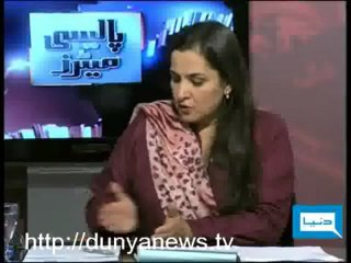 Ali Dayan Hasan on Misuse of Blasphemy Law - 1 (Dunya TV- Policy Matters 04-12-2010)