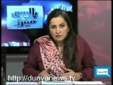 Ali Dayan Hasan on Misuse of Blasphemy Law - 2 (Dunya TV- Policy Matters 04-12-2010)