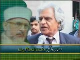 Views of Ehsan Vaeen about Shaykh ul Islam Dr Muhammad Tahir ul Qadri