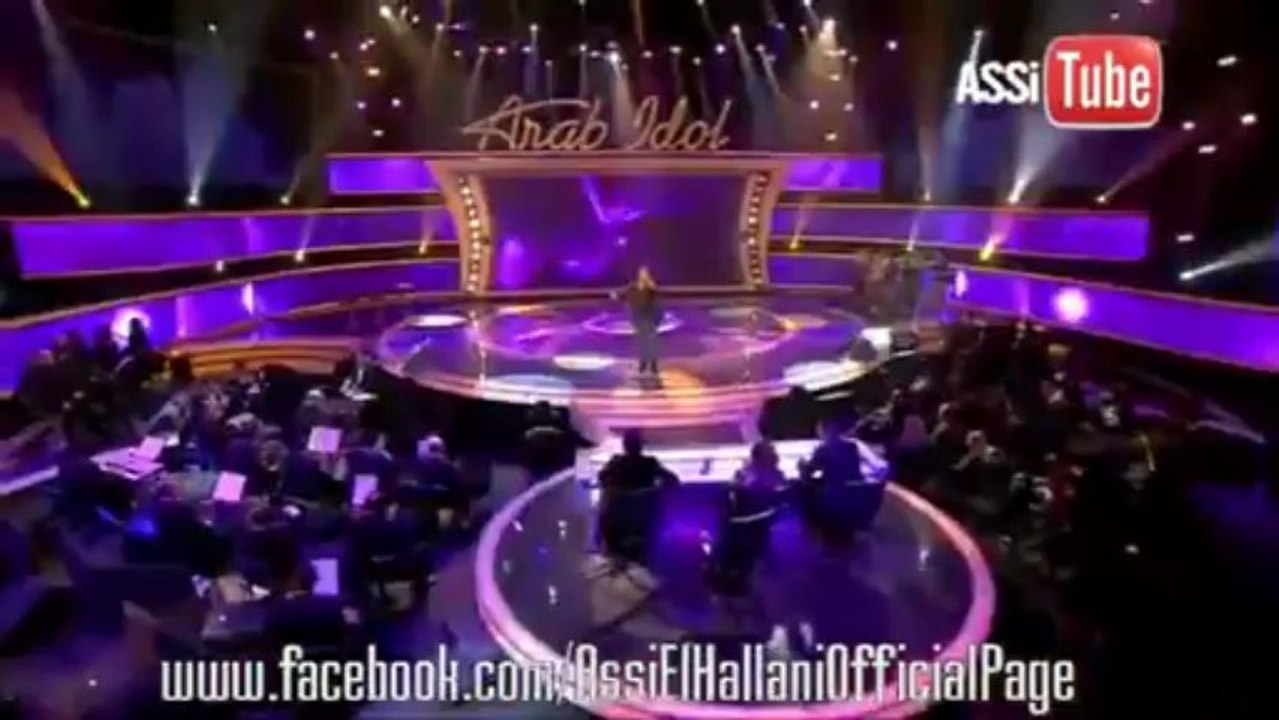- عاصي الحلاني أغنية يا طير