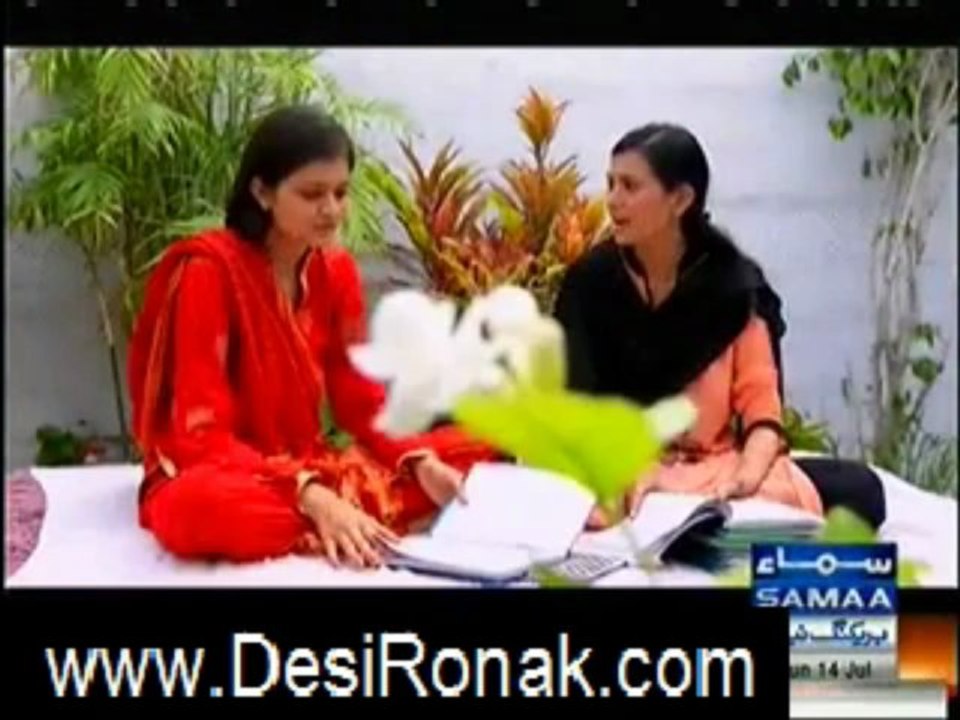 meri khani meri zabani 14