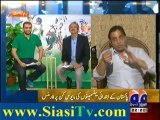 Shoaib Akhtar Making Fun about Misbah ul Haq Batting