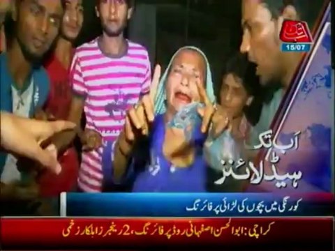 AbbTakk Headline 0400 AM - 15 July 2013