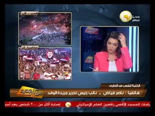 من جديد: الشخصيات التي استلمت الحقائب الوزارية - ناصر فياض