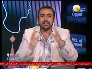 السادة المحترمون: أحد مؤيدي المخلوع يرى الرسول (ص) ومرسي في المنام نائمين على رجله