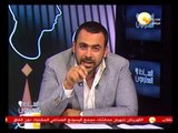 السادة المحترمون: الأربعاء 10 يوليو 2013