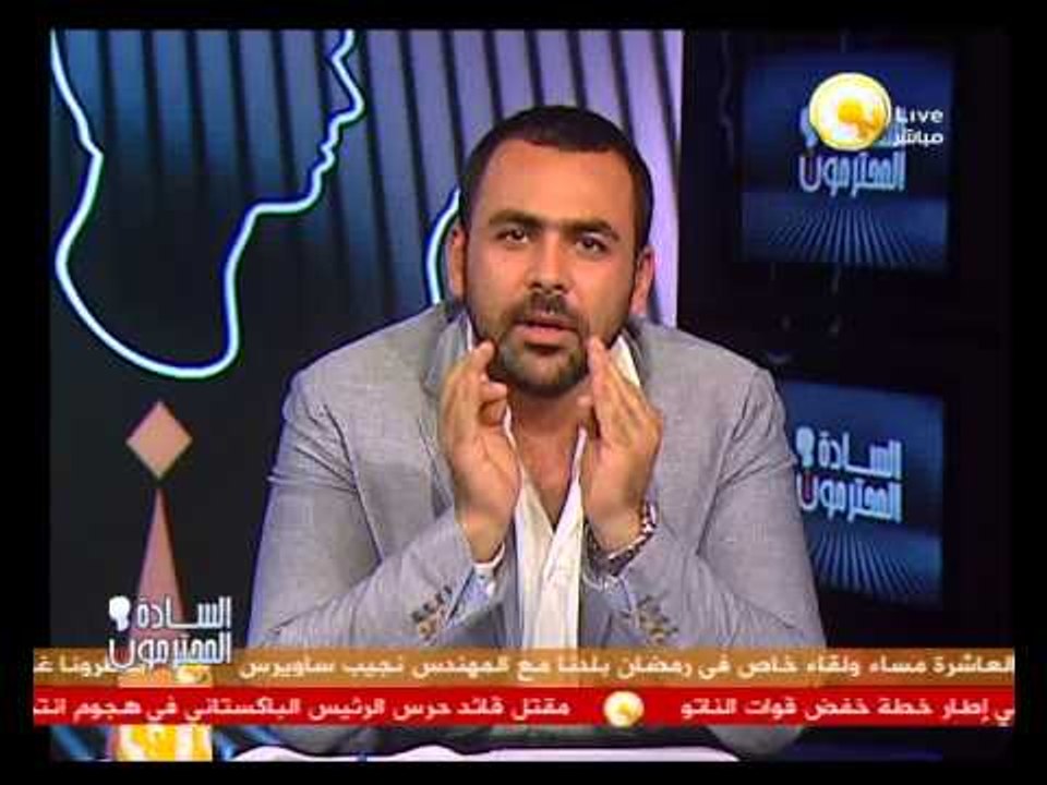 يوسف الحسيني لـ اللاجئين السوريين: لو جايين ترجعوا مرسي المصريين هيلبسوكوا الطرحة بتاعة المرشد