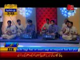 AbbTakk Ramzan Sehr Transmission Ali Haider - Ya Raheem Ya Rehman Ramzan qawali 15-07-13