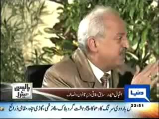 Iqbal Haider on Misuse of Blasphemy Law  - 3 (Policy Matters 15-01-2011)