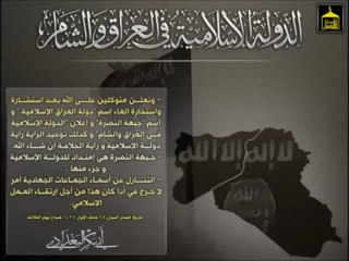 Beau Anasheed Syrie/Iraq