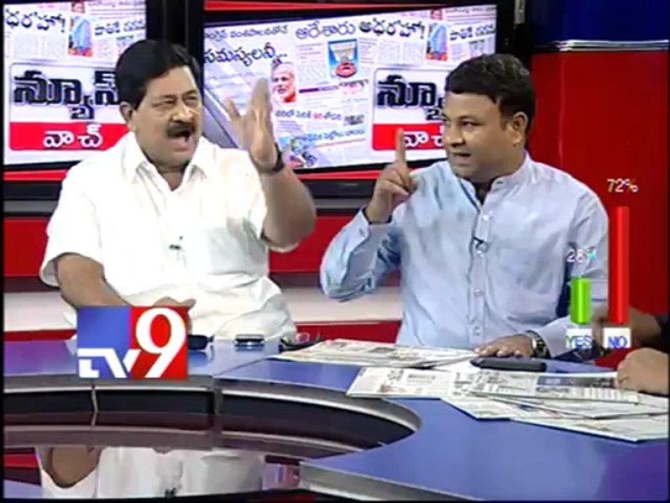 Kiran for package, not for 'T' state