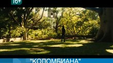 КВД_с 15 по 18_07_WM_ARCHIVE_PAL