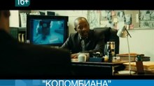 КВД_21_07_WM_ARCHIVE_PAL