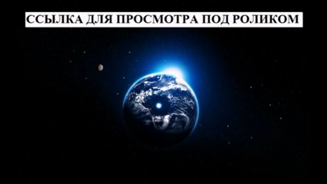 Призрачный патруль смотреть онлайн в хорошем качестве на dailymotion