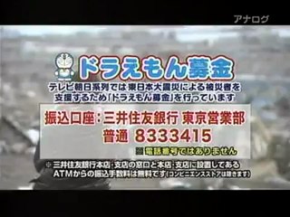 追跡！狭山事件の真相と謎 2 2 昭和の冤罪事件
