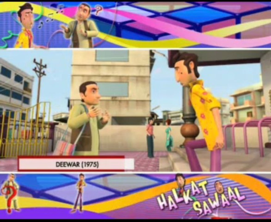 HALKAT SAWAAL-DEEWAR_1975