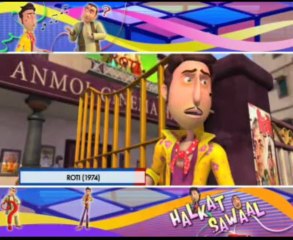 HALKAT SAWAAL-ROTI_1974