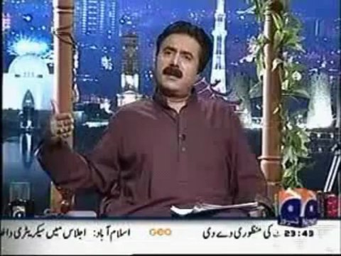 NAIK ABDUL AZIZ SHAHEED