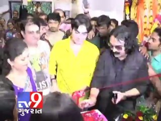 Tv9 Gujarat - Surat : Bollywood actor Arbaz Khan came for opening ceremony of Gym