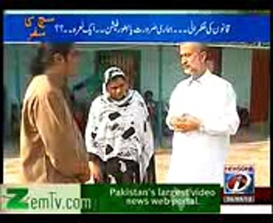 Sach Ka Safar (26th May 2013) Visit To Sarim Burney Trust