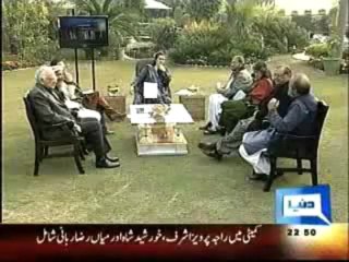 Abid Hassan Minto on Misuse of Blasphemy Law  - 3 (Policy Matters 21-01-2011)