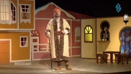 Aslan, Kurt ve Tilki - Meddah Hikayeleri