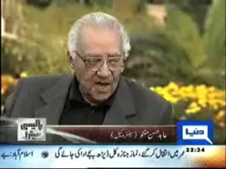 Nazir Naji on Misuse of Blasphemy Law - 2 (Policy Matters 22-01-2011)