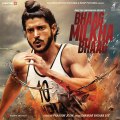 Bhaag Milkha Bhaag Movie Review - Farhaan Akhtar, Sonam Kapoor - Latest Bollywood Hindi Movie